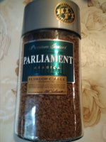 Кофе PARLIAMENT Arabica с/б 100 гр, (суб) #3, Татьяна Николаевна