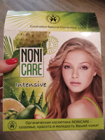 NONICARE Подарочный набор для женщин для ухода за кожей лица "Интенсивное увлажнение" с алоэ, Нони, оливой, витамином Е /натуральная органическая косметика/ - Сosmetic set #6, Анна