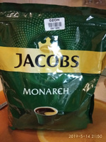 Кофе растворимый Jacobs Monarch, 240 г #8, Виктор Ч.