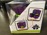 Головоломка Meffert's МамаКуб - Pocket Cube, сложная и увлекательная игрушка для детей от 9 лет, игрушки развивающие, антистресс #7, Анатолий