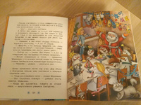 Олимпийская деревня Дедморозовка | Усачев Андрей Алексеевич #8, Максим М.