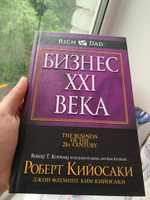  XXI       fb2 epub pdf  