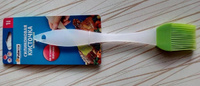 Кисточка силиконовая для кухни PATERRA, фиолетовая, 25 х 4 см #2, Лариса