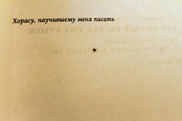 Орыс порно жұлдыздарының бейнелері