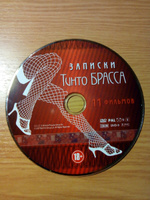 Эрика Савастани порно