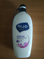 Hanaro Plus Корейский Шампунь с кондиционером 2в1 ВОССТАНАВЛИВАЮЩИЙ 680 мл для сухих, окрашенных и нормальных волос, Корея #6, Марина