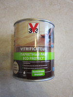 Лак паркетный v33 eco protect