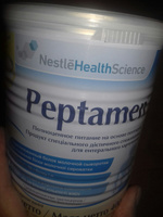 Лечебное питание Peptamen с 10 лет, 400 г с ароматом ванили
 #8, Анна Д.