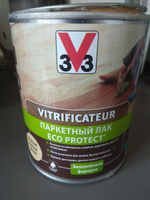 Лак паркетный v33 eco protect