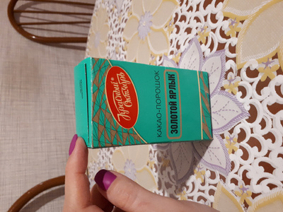 Какао Золотой Ярлык, 100 г - купить с доставкой по выгодным ценам в ...