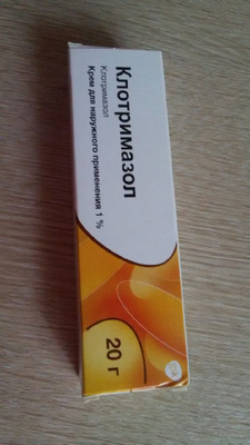 Прим. Клотримазол крем 1% 20 г хиперион са. 1% 20 г. Клотримазол 20г. Клотримазол 20г.