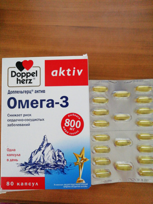 доппельгерц омега 3 90 %. доппельгерц омега 3 80 капсул. доппельгерц омега 3 80. доппельгерц актив омега 3 форте. доппельгерц актив омега-3 капс.
