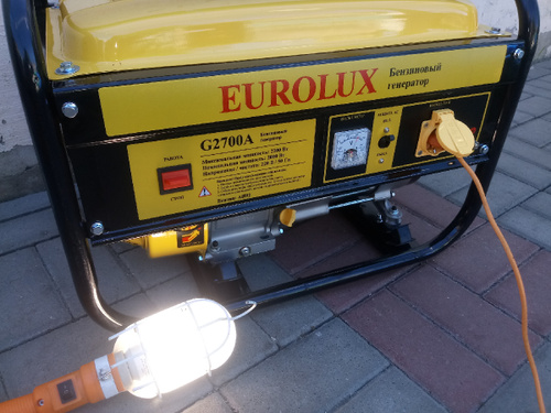 Бензогенератор 1 Квт Купить На Авито