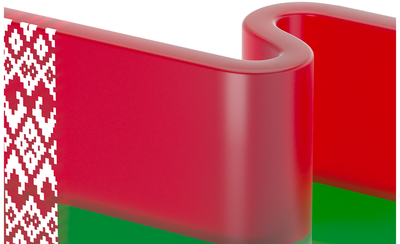 OZON Seller: Станьте продавцом в Беларуси – регистрируйтесь и начинайте ...