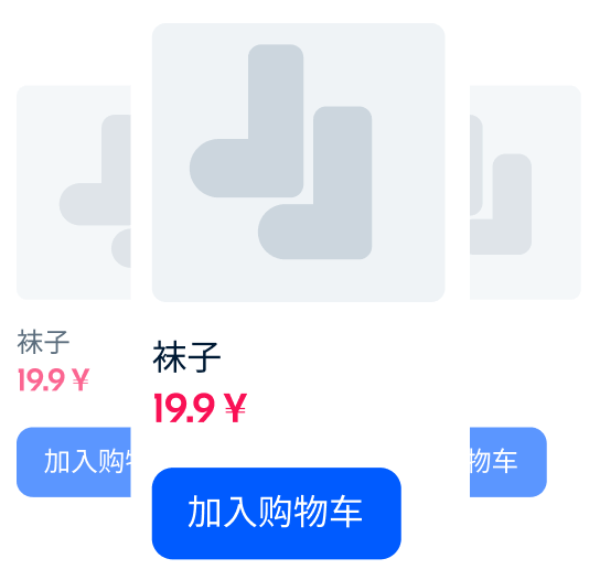 Ozon Seller 中国