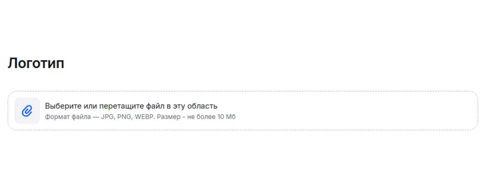 Все способы заработать на Ozon