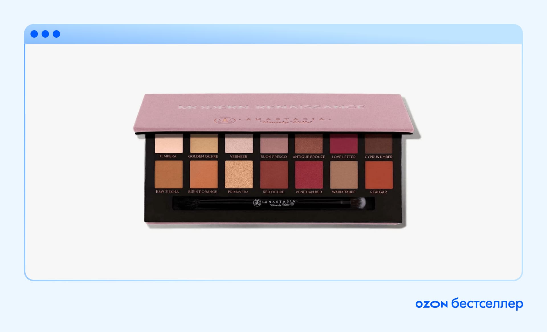 Ставка на белый: как заработать на цвете года от Pantone