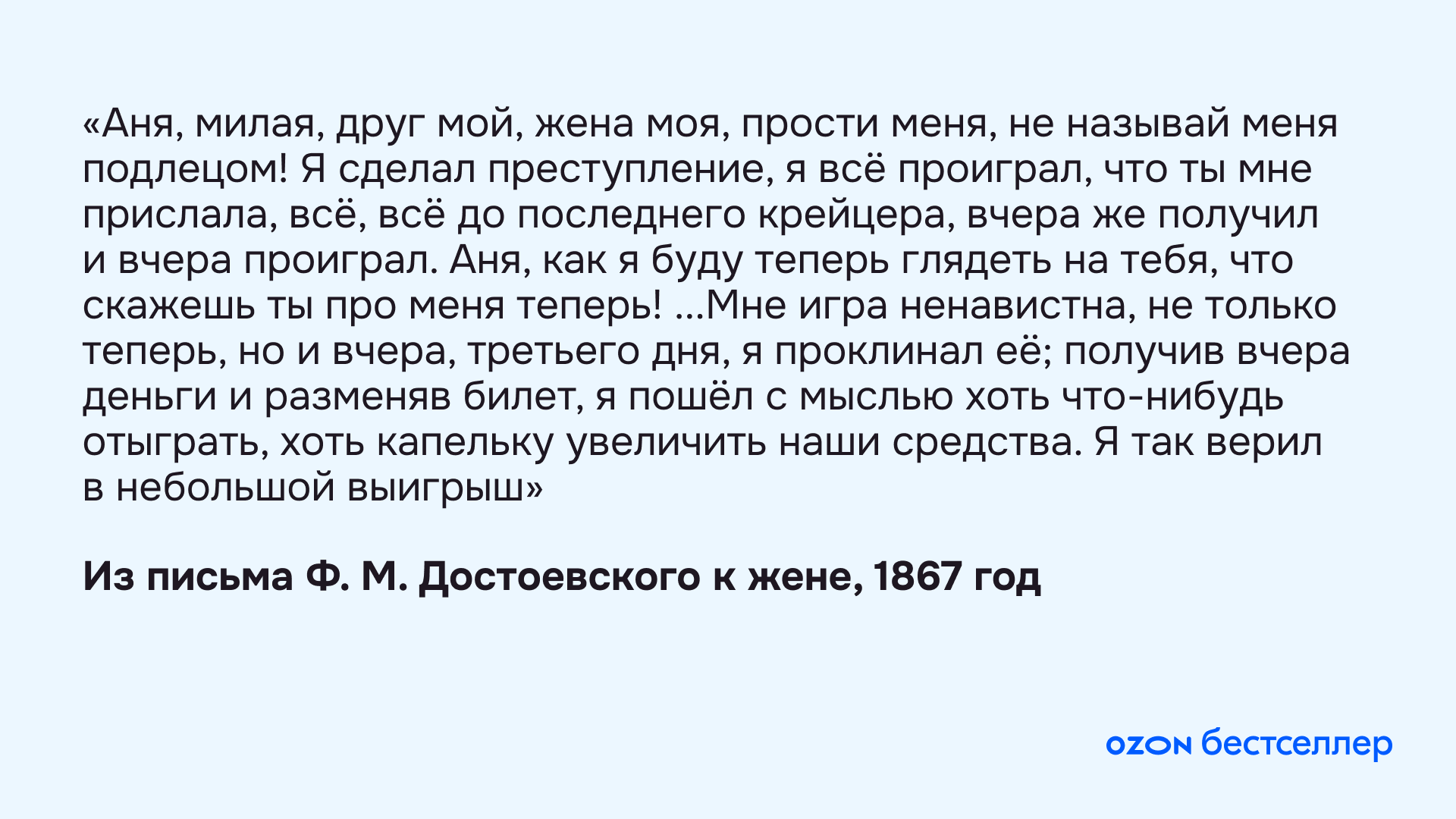  Вредные финансовые практики от гениев: как не надо распоряжаться деньгами