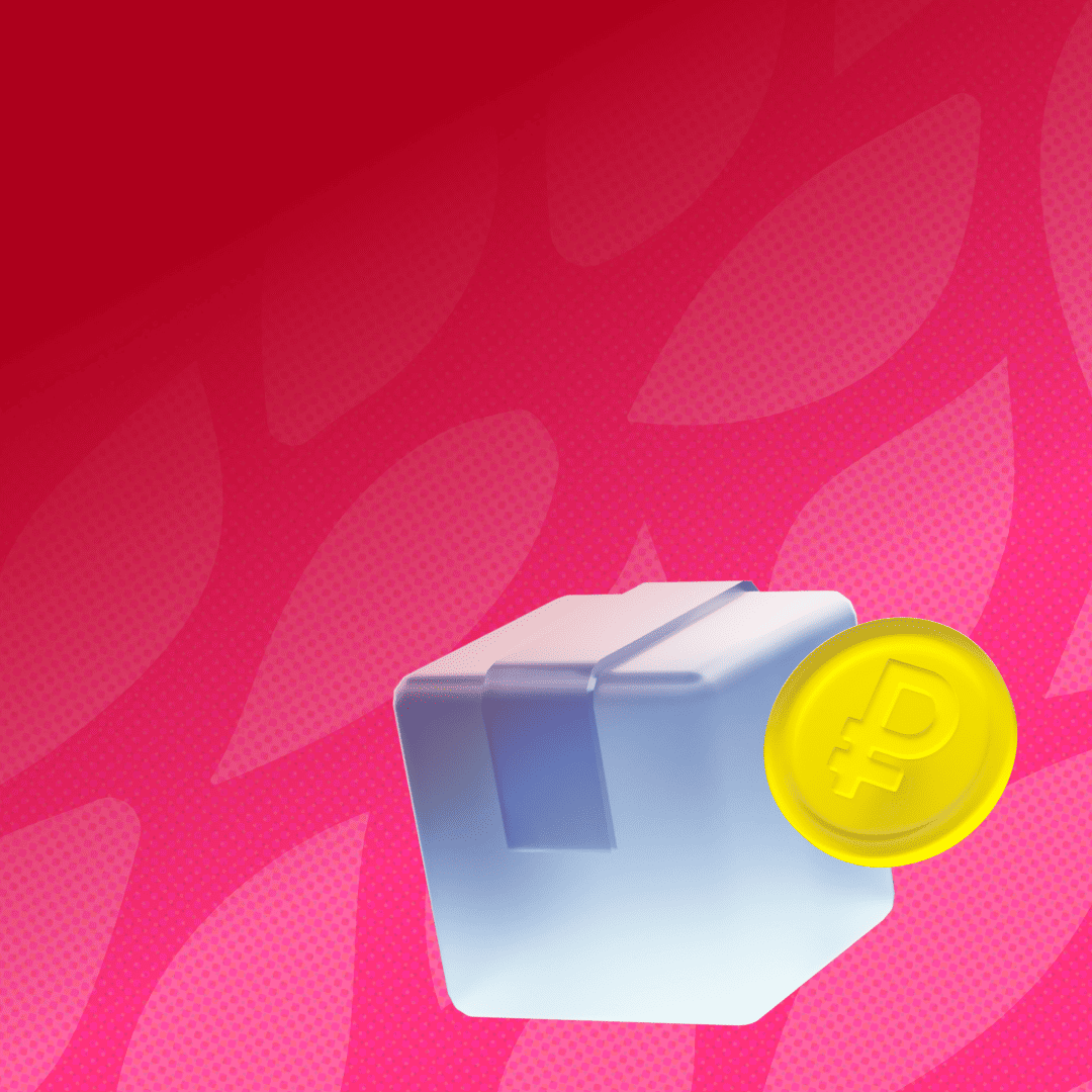 Ozon Карта: условия, что такое, кто платит за скидку | Ozon Бестселлер