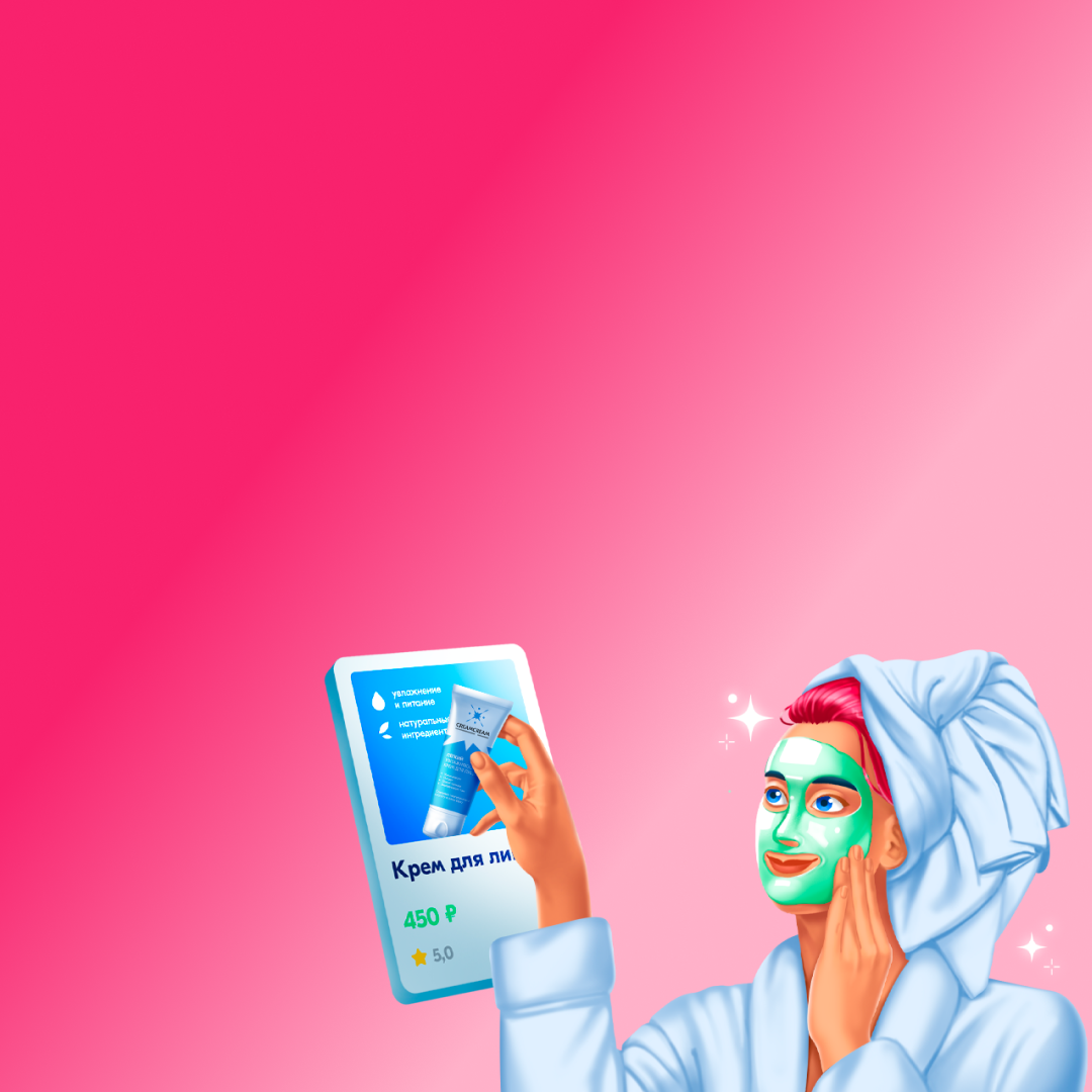 Калькулятор комиссий Ozon | Ozon Бестселлер