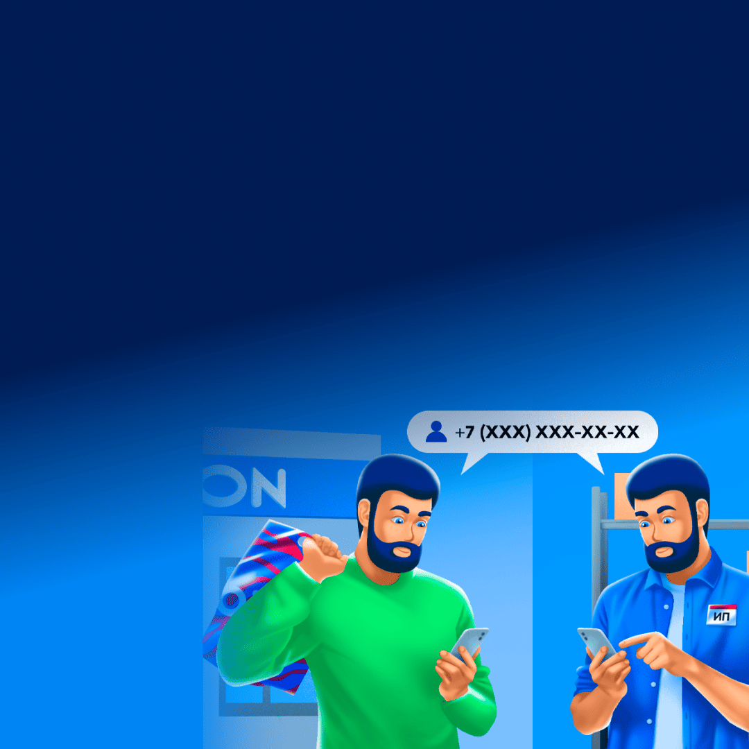 Журнал для предпринимателей о том, как начать продавать на Ozon | Ozon ...