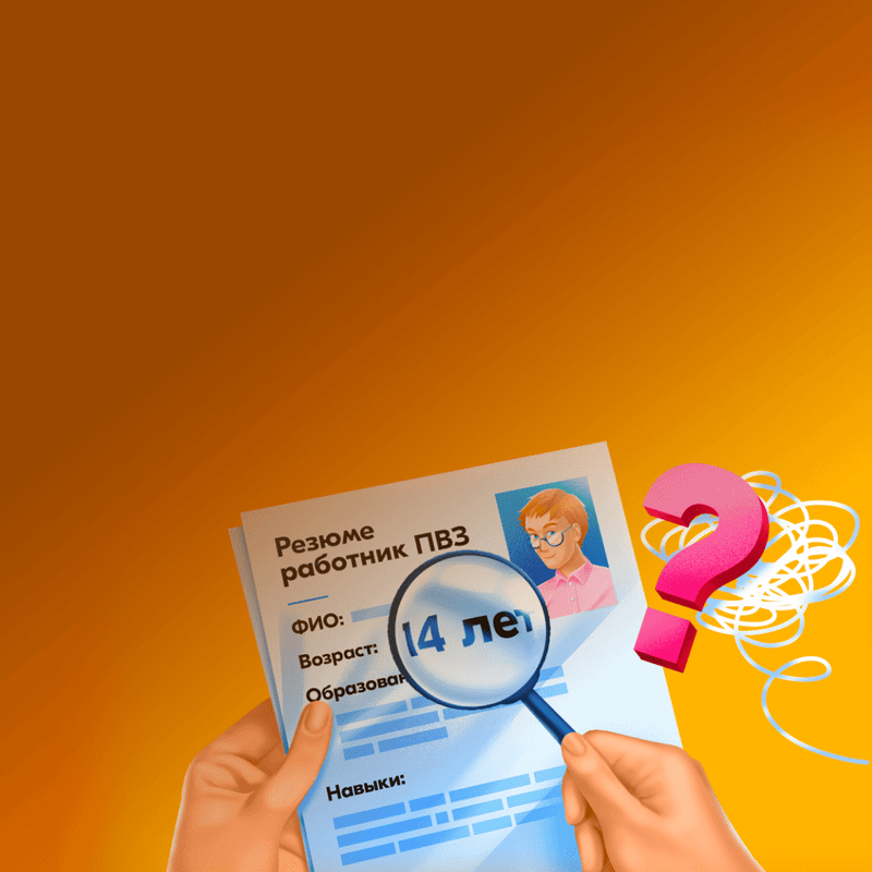 Что такое Ozon Global: как доставляют товары, какие товары можно купить ...