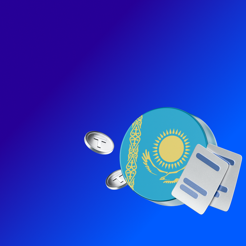 Новые условия работы на Ozon в Казахстане