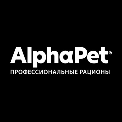 Alphapet д селевкино 201 стр 2 фото