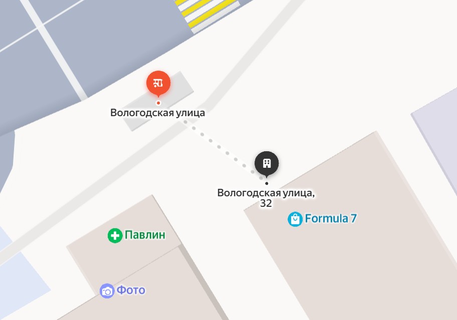 DarkStore Ростов-на-Дону Новополоцкая