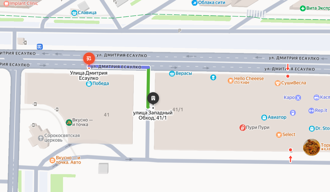 DarkStore grocery Краснодар Западный обход