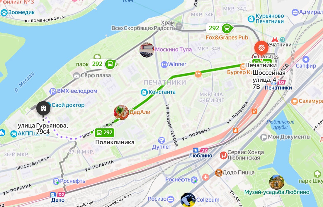 DarkStore grocery Москва Печатники