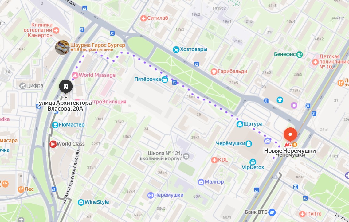 DarkStore grocery Москва Архитектора Власова