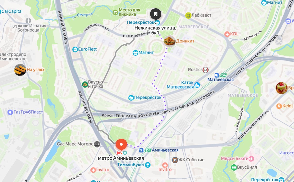 DarkStore grocery Москва Нежинская