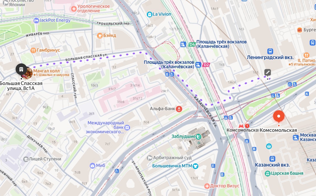 DarkStore grocery Москва Спасская