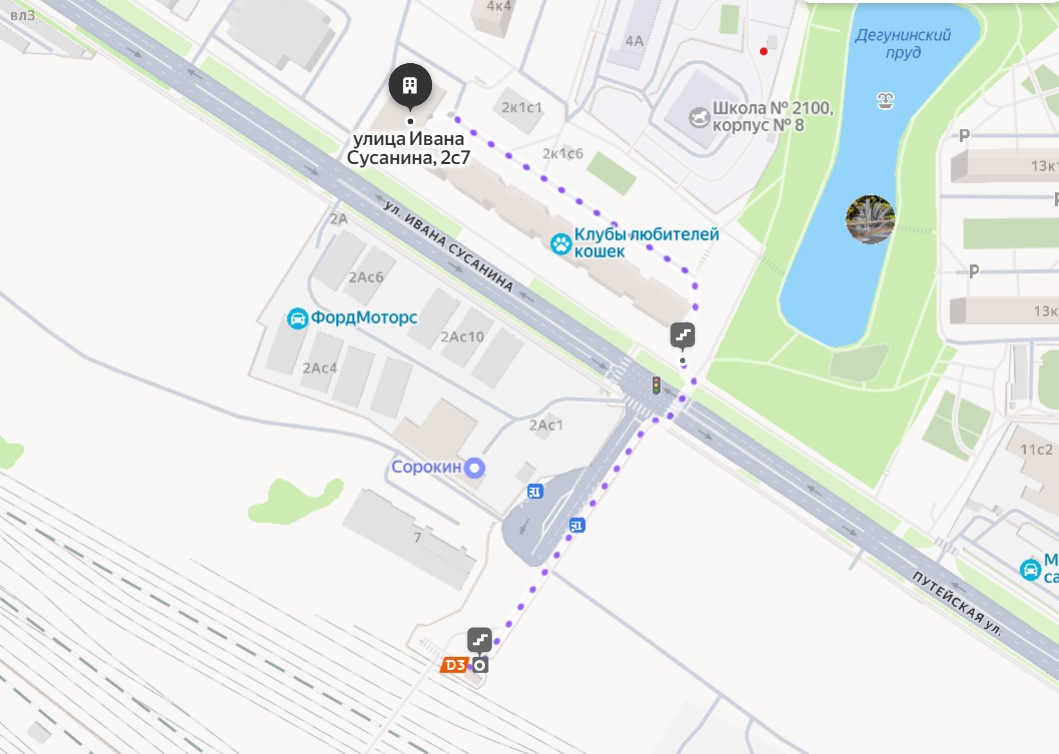 DarkStore grocery Москва Ивана Сусанина