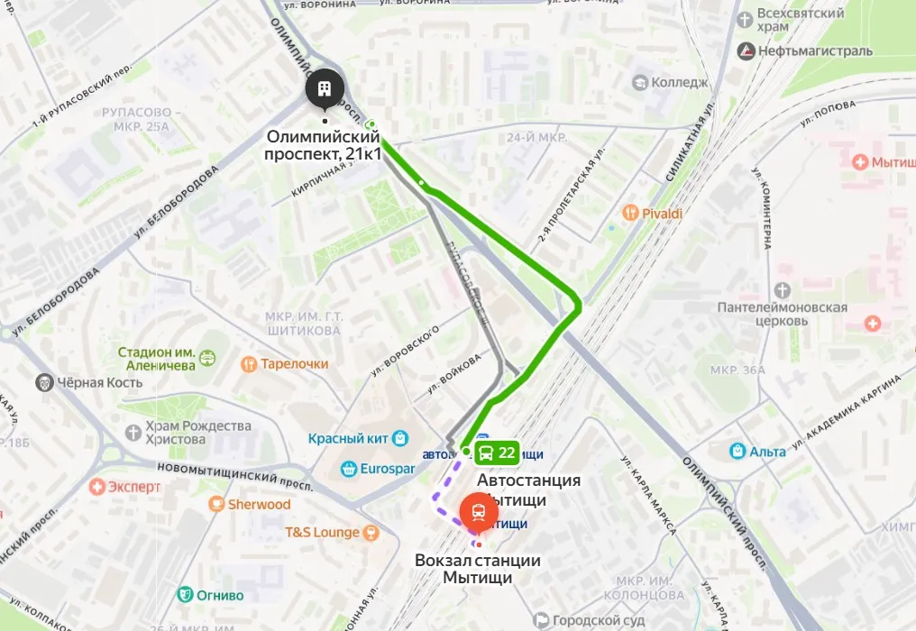DarkStore Мытищи Белобородова