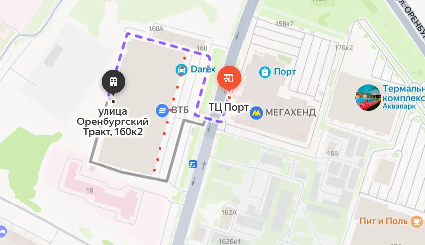 DarkStore Оренбургский
