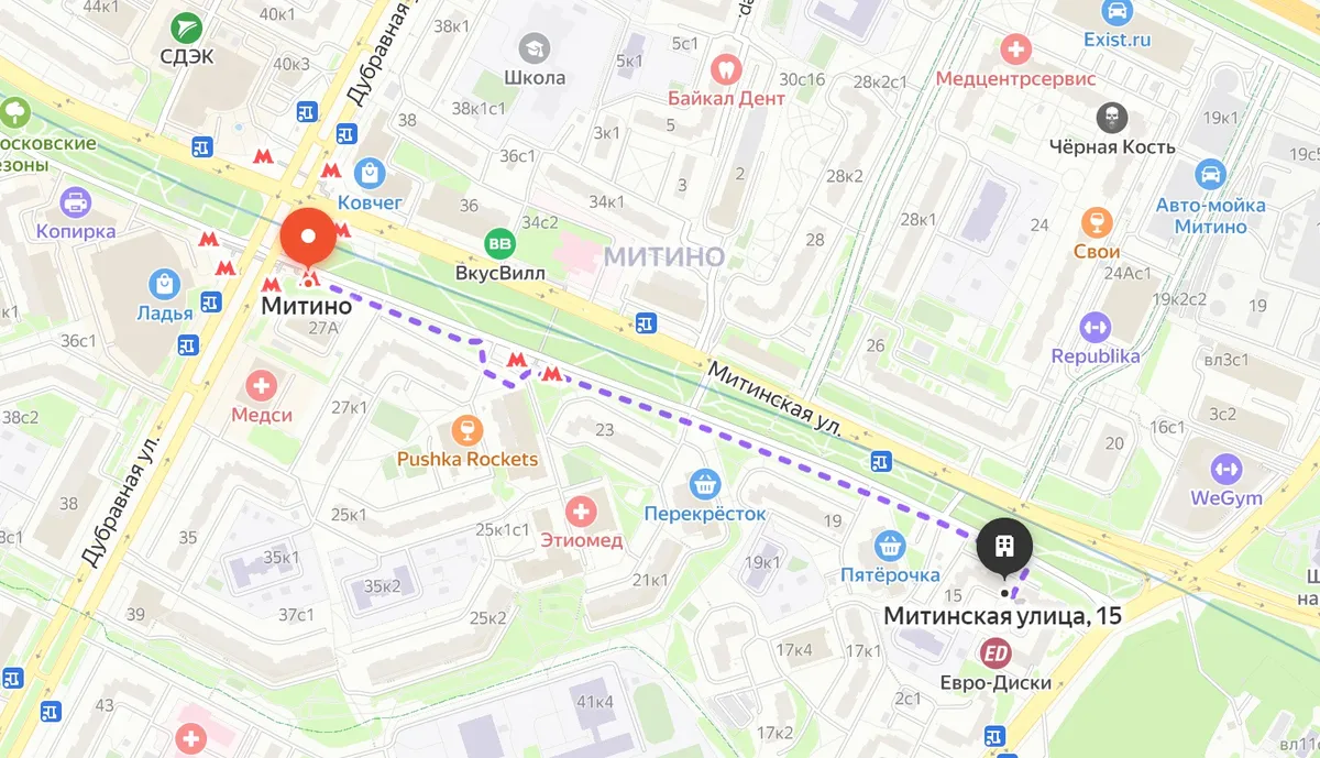 DarkStore Митинская