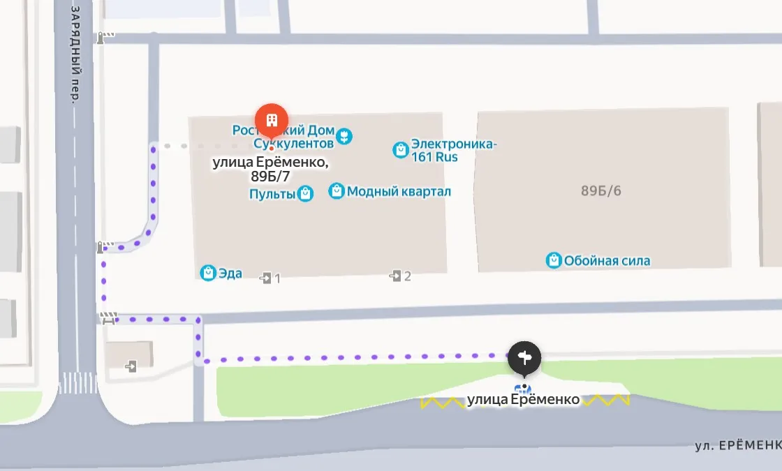 DarkStore Гарнизонный