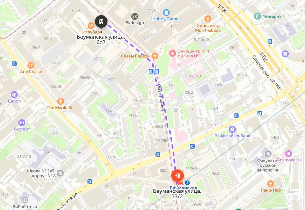 DarkStore Бауманская