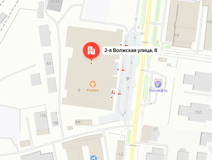 DarkStore Кострома Волжская