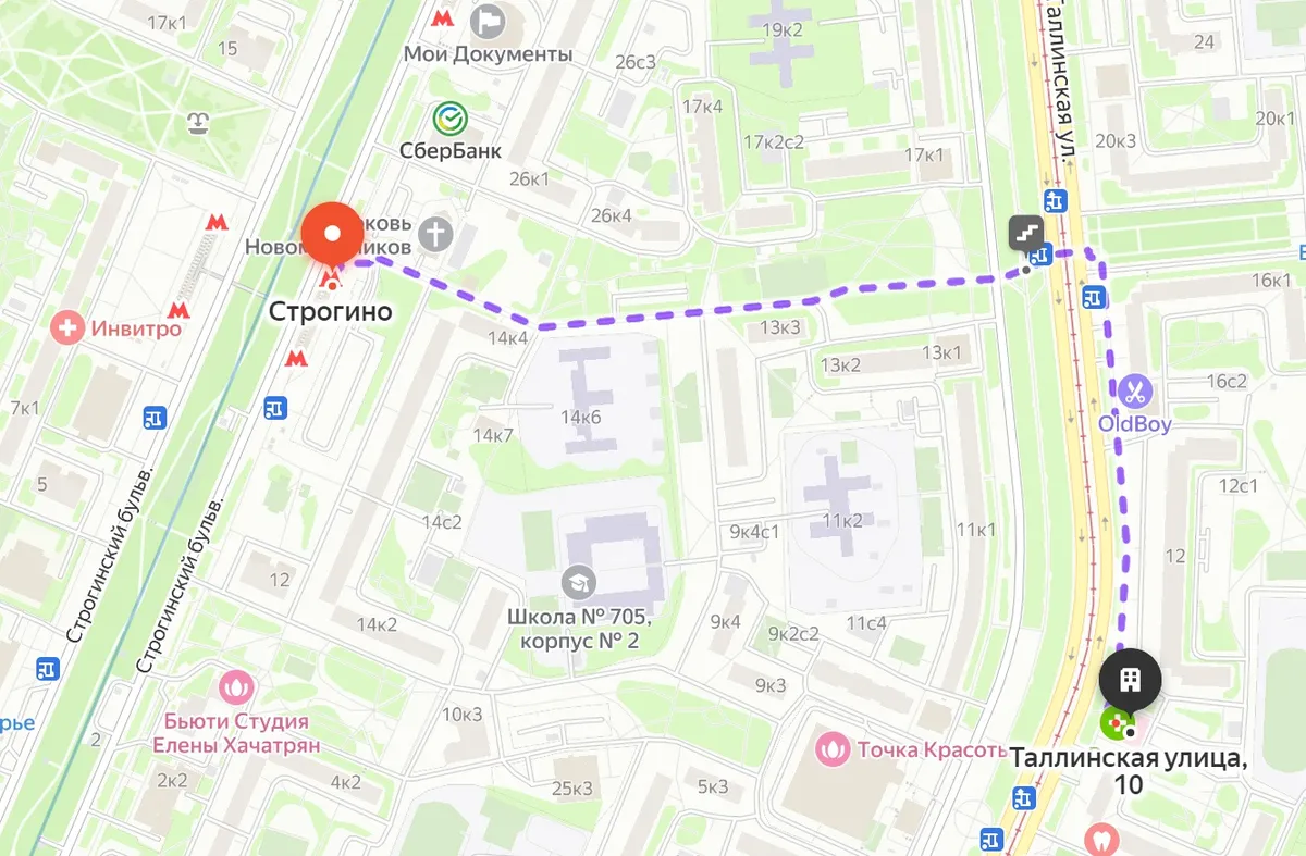 DarkStore Таллинская