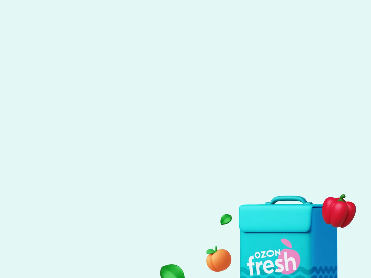 Приглашай друзей-курьеров в Ozon fresh