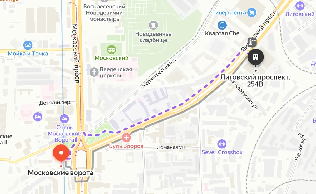 Распределительный центр Лиговский