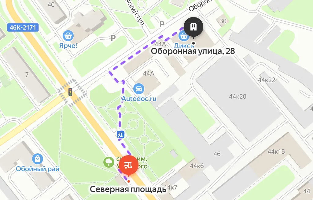 DarkStore Оборонная