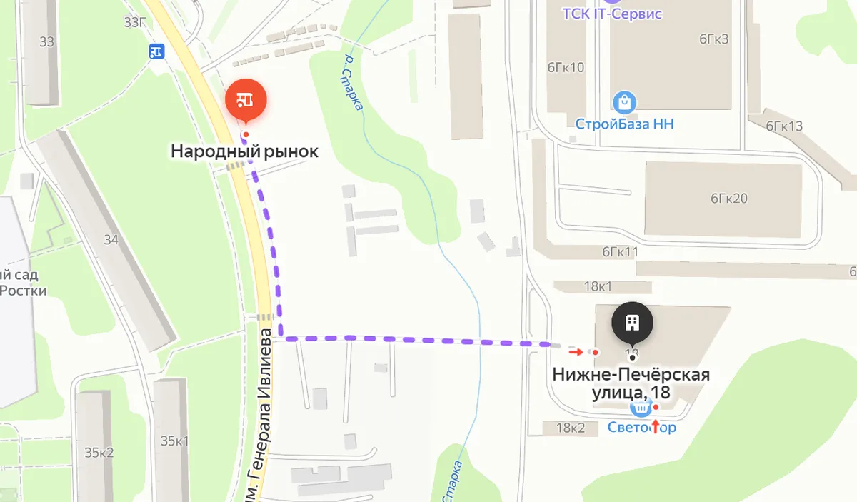 DarkStore Нижний Новгород Печорский