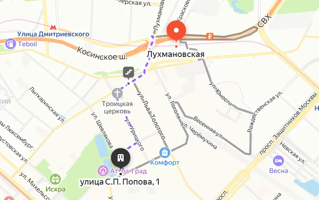 DarkStore Попова