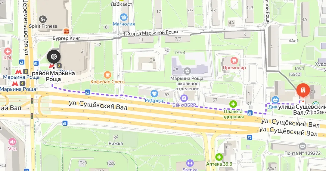 DarkStore Сущевский