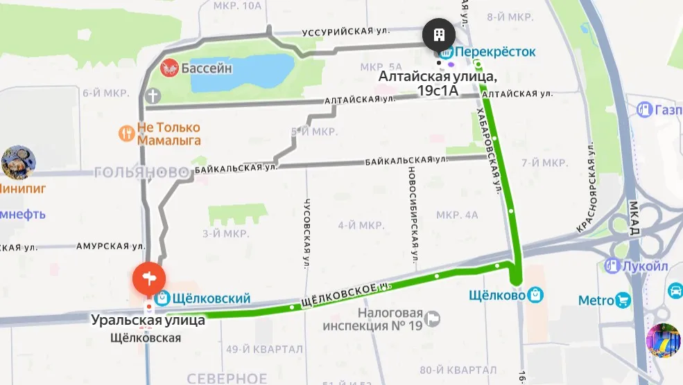 DarkStore Алтайская