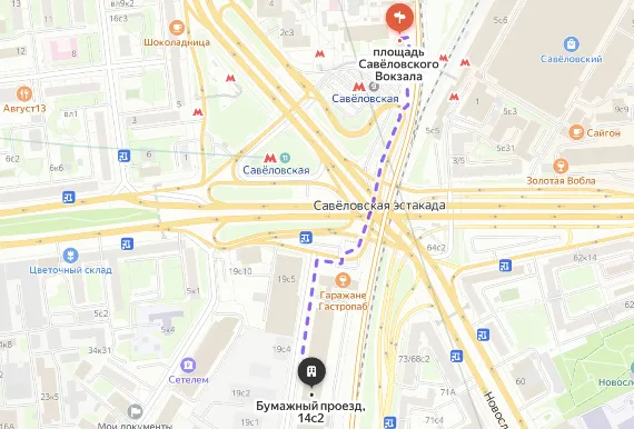 DarkStore Савёловский